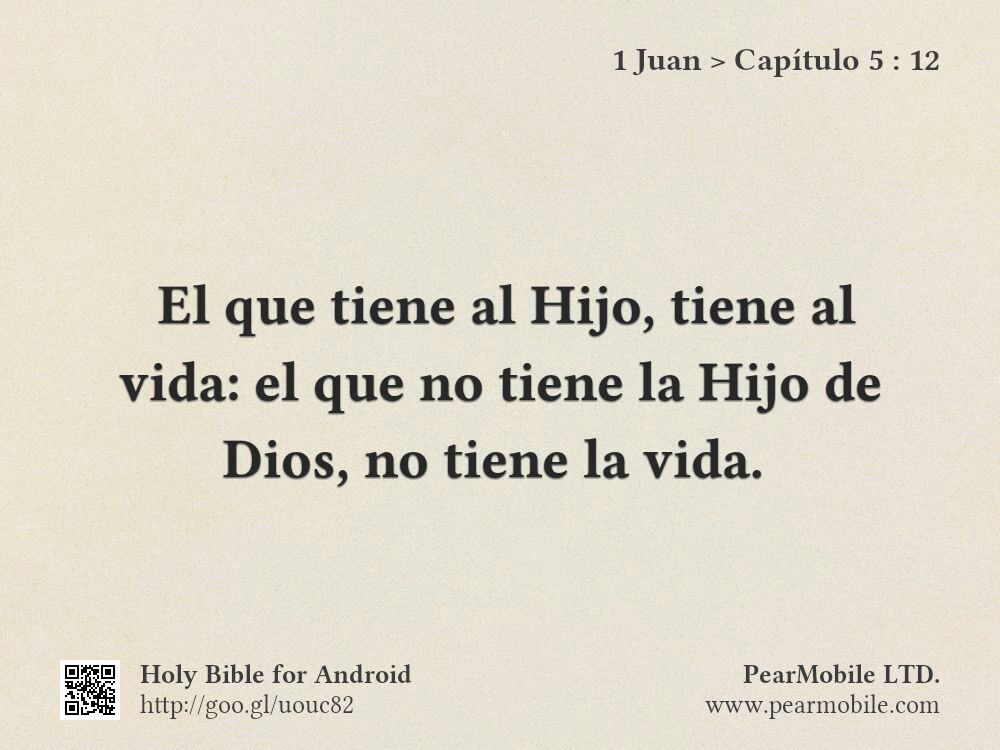 1 Juan, Capítulo 5:12